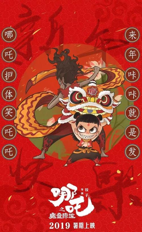 日本立正大学文凭毕业证成绩认证