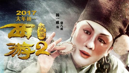 上海信息管理专修学院毕业证制作